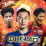 通比牛牛游戏app