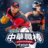 泛亚电竞官网app下载