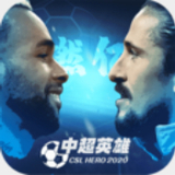 雷火电竞平台官网app下载