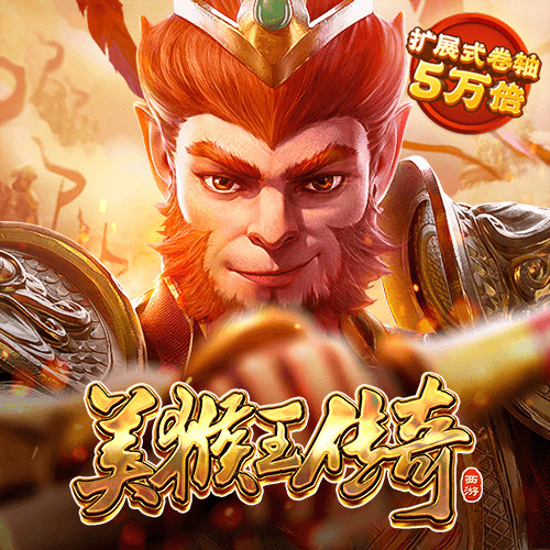 bc体育官网