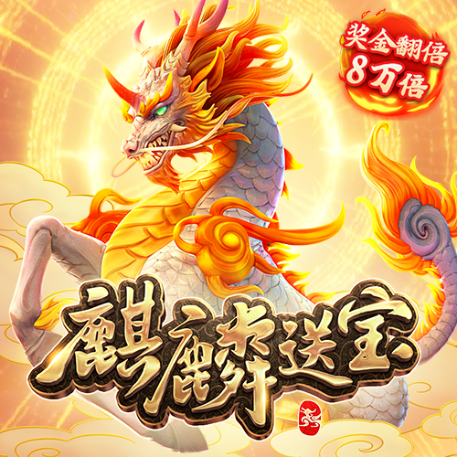 必搏体育下载官网