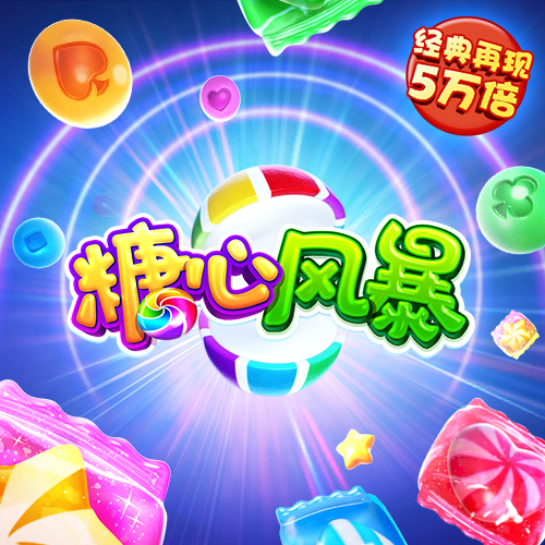 best365登陆