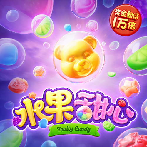 六合联盟660507COM0