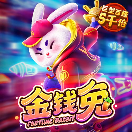 韦德体育官方网站入口