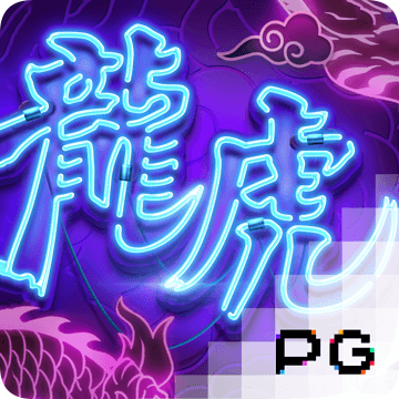 乐冠体育平台官网