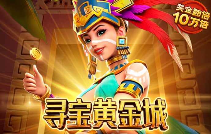 太阳娱乐官网app下载