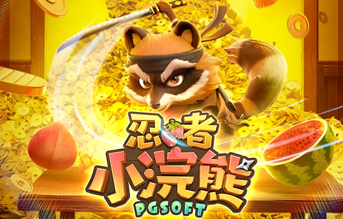博尊体育平台电子游戏