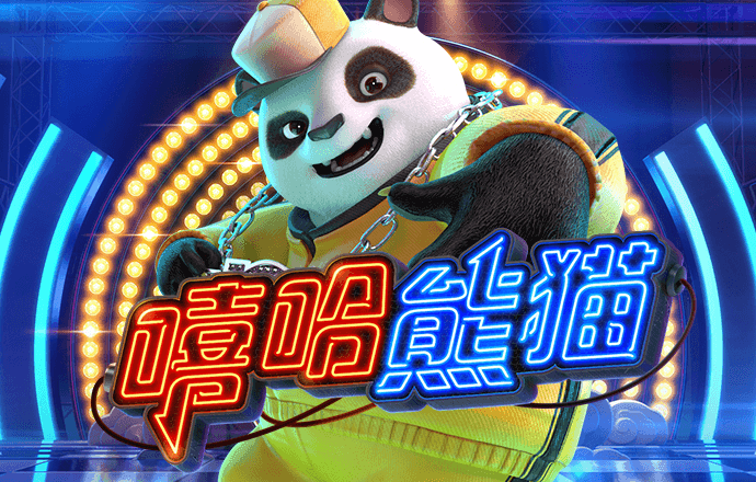 爱游体育app官方网站登录