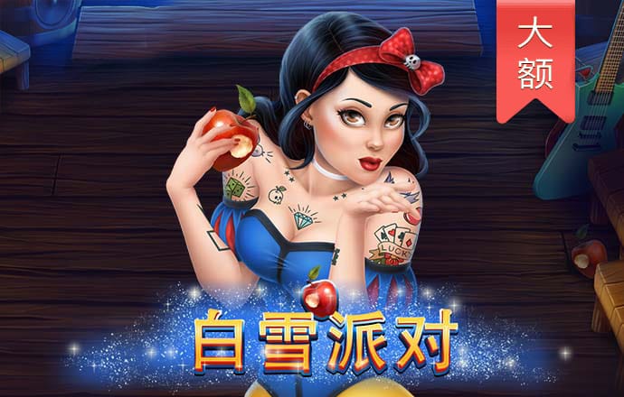 98858vip威尼斯下载