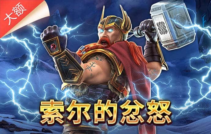 贝搏体育官网_体育官方版