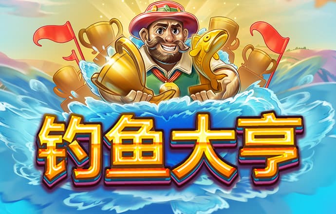 十博体育APP下载
