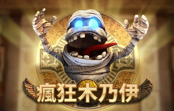 必搏体育下载