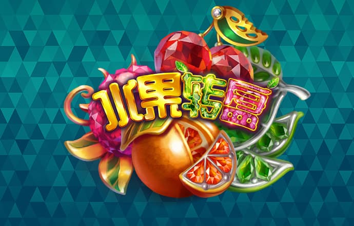 少年技巧滑雪
