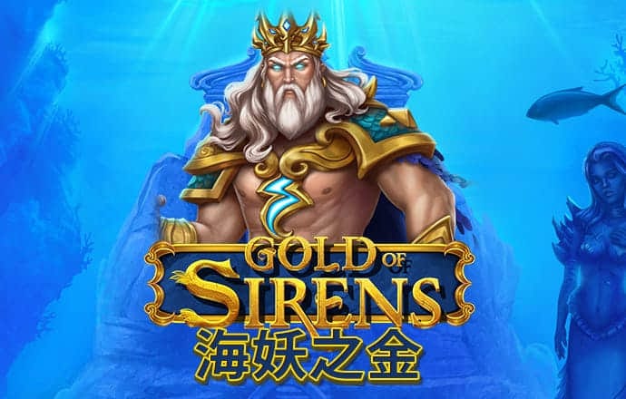 球速体育app官网下载