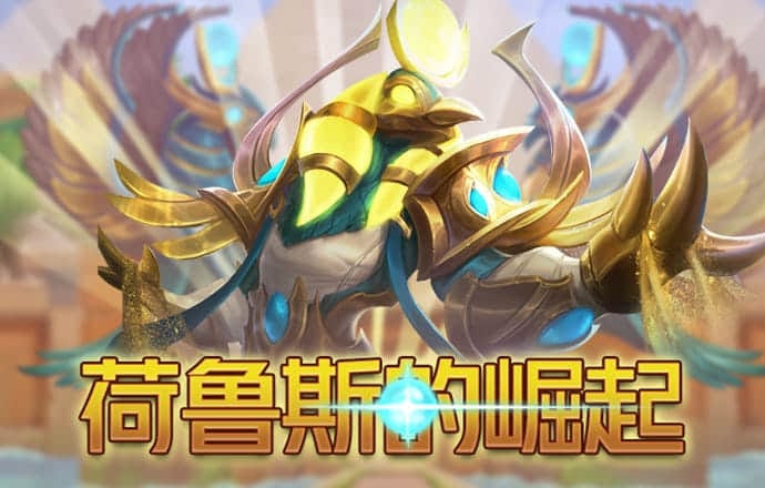 爱游戏(ayx)中国官方网站-登录入口
