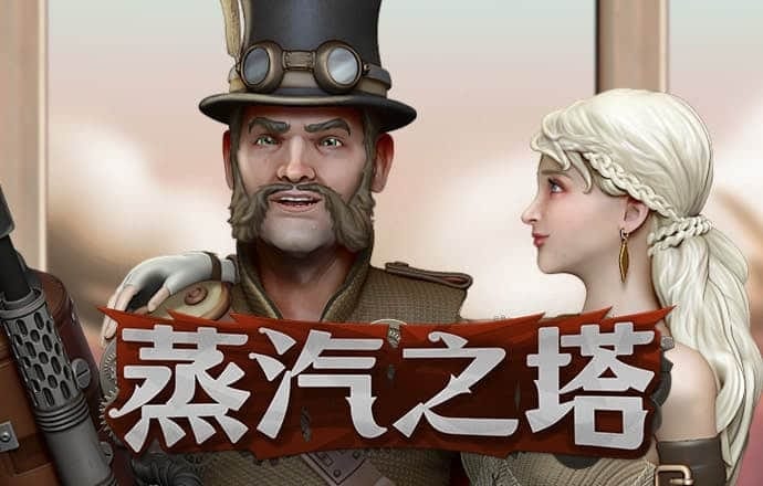 威斯尼斯人wns2233cn