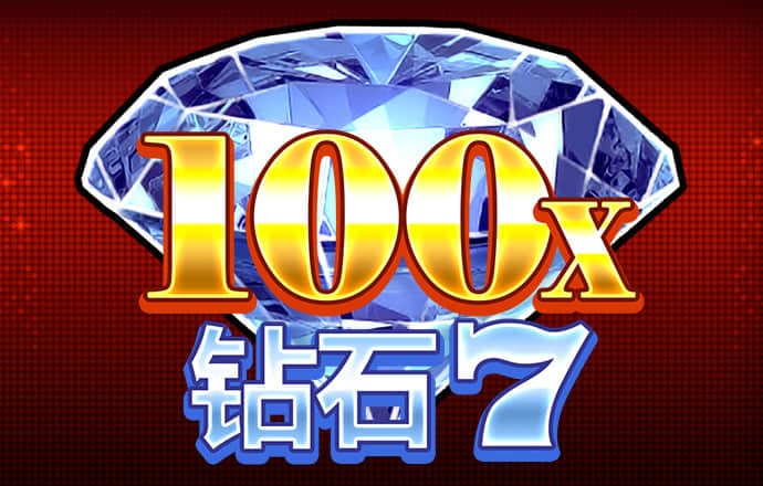 韦德体育官网
